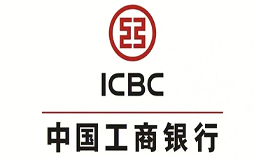 肇庆工商银行小微抵押贷申请条件