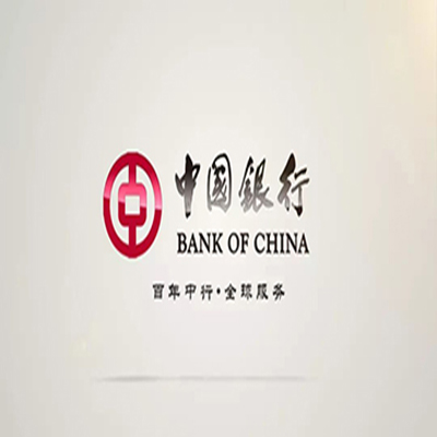 肇庆中国银行中银e贷